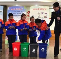垃圾精品网站999www進校園，爭（zhēng）做環保小先鋒