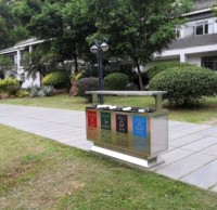 2500多（duō）套四色精品网站999www垃圾桶（tǒng）市區上崗！