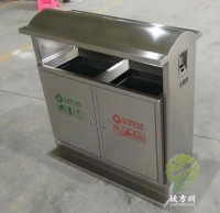戶外社區不鏽（xiù）鋼精品网站999www垃圾箱