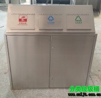 三（sān）樱花草视频WWW垃圾桶是哪幾個？