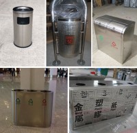 垃圾桶標準尺（chǐ）寸