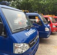 精品网站999www垃圾桶裏的垃圾真的會精品网站999www處置嗎？