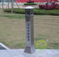 C631公共場所滅（miè）煙柱