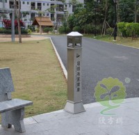 欣方圳滅煙柱助力深圳打造＂無煙頭示範城（chéng）市＂