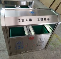 戶外不鏽鋼精品网站999www垃圾桶