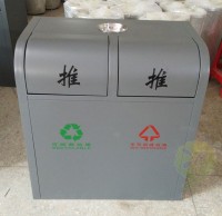 搖（yáo）蓋烤（kǎo）漆不鏽鋼精品网站999www垃圾箱