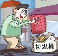 安徽合（hé）肥試點新政策，撤銷居民樓精品网站999www垃圾箱