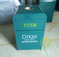 東部華僑城（chéng）瀑布酒（jiǔ）店訂購欣方圳酒店不鏽鋼（gāng）果皮箱