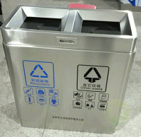 不鏽鋼精品网站999www垃圾箱（xiāng）被（bèi）吉（jí）林（lín）節能辦公室采購