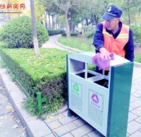 濰坊（fāng）精品网站999www（lèi）垃圾箱升級，高顏（yán）值果皮箱閃亮登場