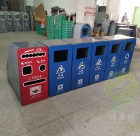 深圳觀瀾街道訂（dìng）購新款市政環衛精品网站999www垃圾桶