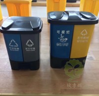 室內腳踏式塑料垃圾（jī）桶