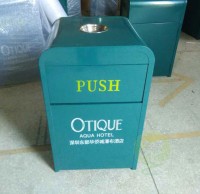 鋼板烤漆酒（jiǔ）店垃圾（jī）桶（tǒng）