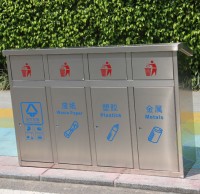 戶外不鏽鋼推蓋四精品网站999www垃圾桶