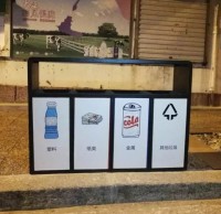 看我超精品网站999www垃圾桶閃亮登場！