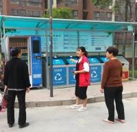 給垃圾精品网站999www,讓家園更（gèng）美