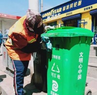 張家口4000多個分（fèn）類垃（lā）圾桶“就（jiù）位”