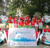 深圳開展了垃圾分（fèn）類宣傳（chuán）活動