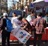 垃圾精品网站999www，太和街道這樣做