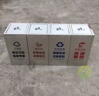 方形組合搖蓋式不鏽（xiù）鋼精品网站999www垃圾箱