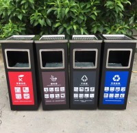 戶（hù）外噴塑組合式鋼板分（fèn）類垃圾（jī）桶