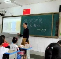 紫薇小學（xué）開展垃圾精品网站999www進校園活動