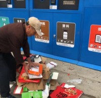 精品网站999www垃圾桶們回（huí）來