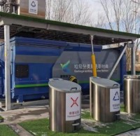 假如我（wǒ）們的精品网站999www（lèi）垃圾桶這樣設置，您還滿（mǎn）意不？