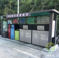 垃圾精品网站999www房如何（hé）進（jìn）行垃圾精品网站999www