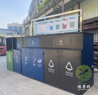 垃圾精品网站999www桶（tǒng）貼噴繪展示帶你如何分（fèn）類