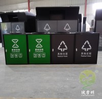 方形組合式直投口304不（bú）鏽鋼垃圾桶