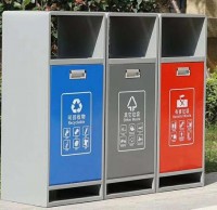 大連市生活垃圾精品网站999www管理條例