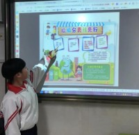 垃圾精品网站999www（lèi）垃圾精品网站999www手抄（chāo）報（bào）創作活動