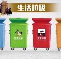 垃圾精品网站999www，從我（wǒ）做起翰林幼兒園垃圾分（fèn）類倡議（yì）書