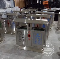 精品网站999www（lèi）垃圾桶是邁出環保的第一步！