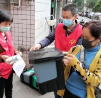 發放分（fèn）類垃圾桶共創美（měi）麗綠色社區