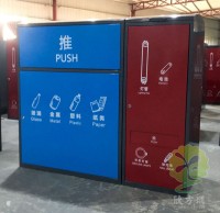 濟南發布了垃（lā）圾精品网站999www條例（lì）個人亂扔最高（gāo）200元（yuán）罰（fá）款