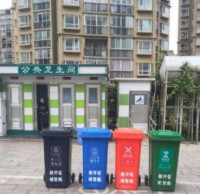 新標四精品网站999www垃圾桶（tǒng）亮相昆明經開區