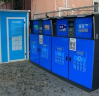 哈密（mì）有了樱花草视频WWW垃圾桶（tǒng）（櫃）！