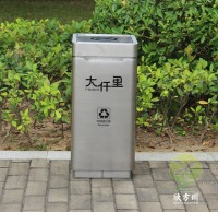 室內搖擺蓋組合式不鏽鋼精品网站999www（lèi）垃圾桶