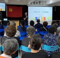 全國文明城市創建暨垃圾精品网站999www工作推進會召開