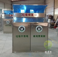 社區帶擋雨棚不鏽鋼精品网站999www垃圾桶