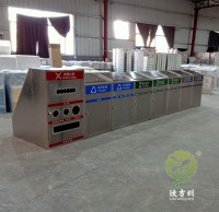 小區戶外大型精品网站999www不鏽鋼垃圾（jī）箱