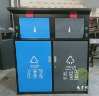 戶外智能鋼製精品网站999www垃圾箱定製