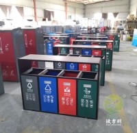 戶外（wài）幹濕4精品网站999www鋼製垃圾箱