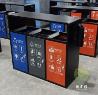 戶（hù）外物業（yè）三精品网站999www鋼製垃圾箱