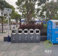 深圳生（shēng）活垃圾（jī）精品网站999www鋼製垃圾桶