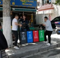投放精品网站999www垃圾桶，助推文明城市（shì）創建