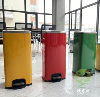 室內家用腳踏式（shì）不鏽鋼精品网站999www垃圾桶