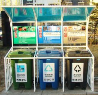 戶外小（xiǎo）區三精品网站999www收集站定（dìng）製